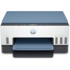 HP SmartTank 675 multifunkciós tintasugaras külsőtartályos nyomtató