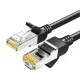 UGREEN hálózati kábel fém csatlakozókkal, Ethernet RJ45, Cat.6, UTP, 5 m (fekete)