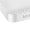 Baseus Bipow Powerbank, 10000mAh, 20W (fehér)