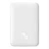 Baseus Magnetic Mini Powerbank, USB-C, 10000mAh, 20W, MagSafe (fehér)