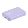 Baseus Magnetic Mini (MagSafe) Powerbank 10000mAh, 20W (lila)