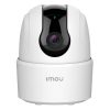 360° Indoor Wi-Fi Camera IMOU Ranger 2C 4MP