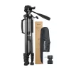 UGREEN LP661 tripod