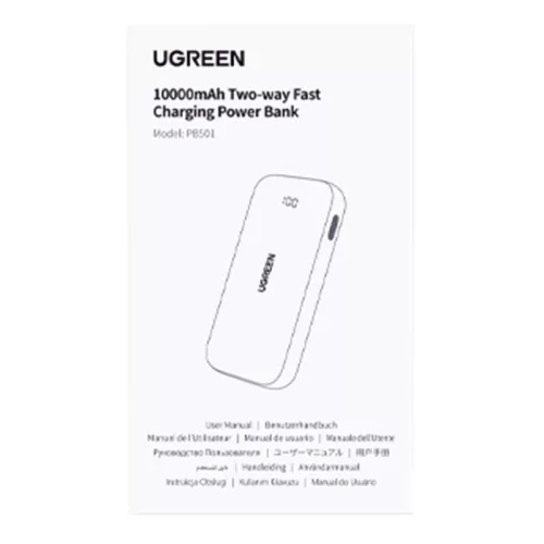 UGREEN Nexode PB502 powerbank, 10000mAh, USB + USB-C, 30W PD (fekete)