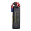 Gens ász G-Tech 5300mAh 7.4V 100C 2S1P Lipo EC5-vel