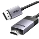 UGREEN DP115 DisplayPort-HDMI kábel, 8k 60 Hz, 1m (fekete)