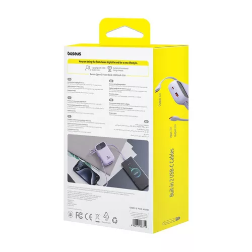 Baseus QPow 2 powerbank, 10000mAh, 30W, 2xUSB-C (lila)