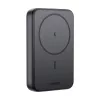 Mágneses Powerbank 10000mAh Ugreen PB763, Qi2, USB-C, 20W (fekete)