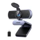 UGREEN CM831 USB webkamera, 4K Ultra HD, 30 FPS