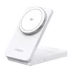 UGREEN W706 mágneses 2 az 1-ben vezeték nélküli töltő, MagSafe W706, 15W (fehér)