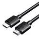 UGREEN HD175 HDMI kábel, 8K/60Hz, 48Gbps, 20m (fekete)